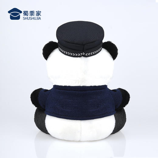 【实付满199送钥匙扣】【萌J熊猫】儿童公仔玩偶布娃娃可定制毛绒玩具摆件 商品图5