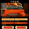 虎啸山河 商品缩略图2