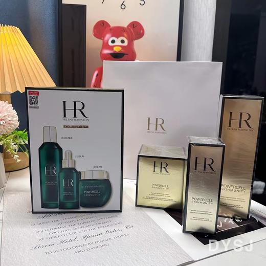 【HR绿宝瓶三件套】配专柜手提袋 商品图8