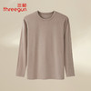 Threegun三枪 【金舒绒】圆领男士长袖上衣打底衫-24343A011 商品缩略图3
