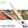 LONGYIN龍印牙剪M6  剪刀 女发牙剪 去发量10%-15% 商品缩略图3