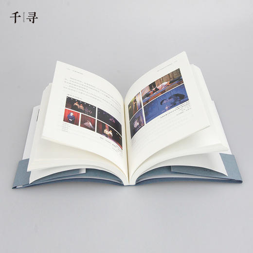 千寻育人·一片羽毛的寻找 商品图2