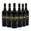 伯格骑士堡红葡萄酒 750ml 法国波尔多 商品缩略图0