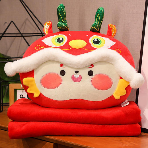国潮醒狮龙【暖手抱枕毯龙年吉祥物】毛绒玩具 公仔 生肖龙玩偶礼品 商品图0