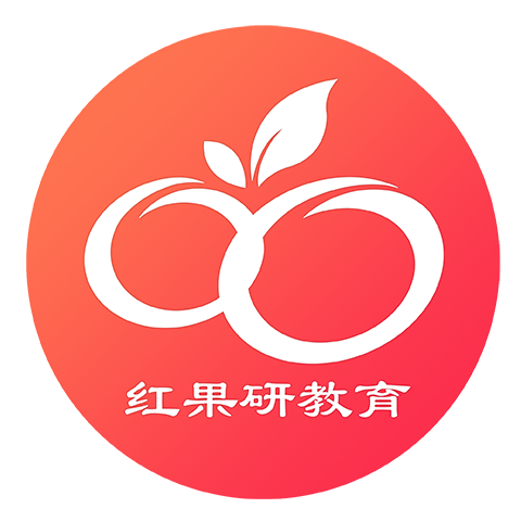 复试一对一教员指导视频