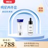【春季焕新】【博乐达经典套组】博乐达滋养调理面膜100g+博乐达滋养修护精华 商品缩略图0