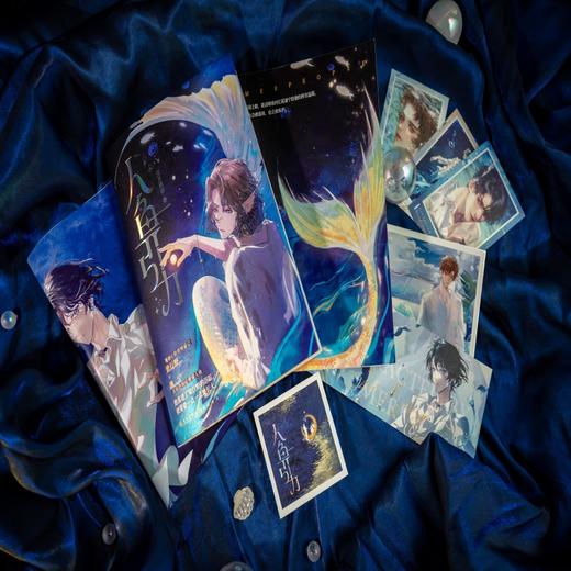 人鱼引力 商品图3