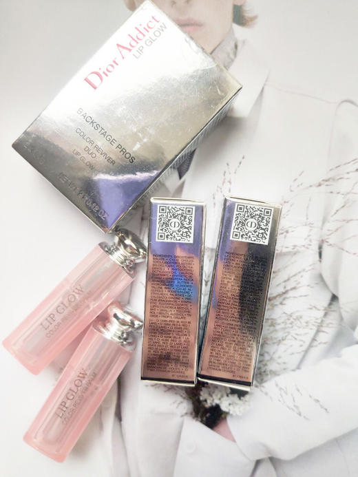 迪奥变色唇膏中样套盒 商品图2