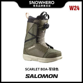 2324 SALOMON SCARLET BOA 滑雪鞋