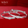 Winy9999足银龙宝宝对镯送女友闺蜜节日生日礼物 商品缩略图0