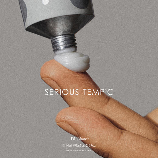 DINshare 黑地｜温度系列 . 护手香膏礼盒装（黑+白+银） 商品图3