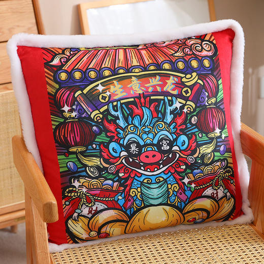 新款国潮龙年吉祥物龙抱枕三合一暖手靠枕毯子办公室午睡抱枕礼品 商品图6