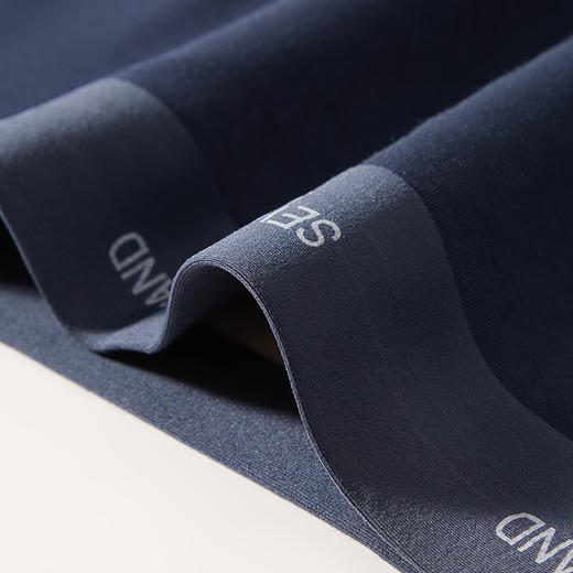 【礼盒3条装】柒牌80S冰丝感莫代尔男内裤礼盒 抗菌无痕吸湿排汗平角短裤四角裤	125F70130 商品图4