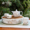 9头富春山居图茶具 商品缩略图2