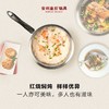 安利安利皇后3升钢锅连盖 商品缩略图0