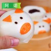 25J阿诺猪仔包350g袋（10个）10袋/件 商品缩略图9