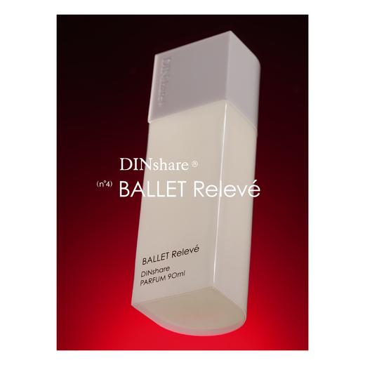 DINshare 黑地｜NO.4 天幕芭蕾 香水 白瓶 清透系列 30ml/90ml 商品图6