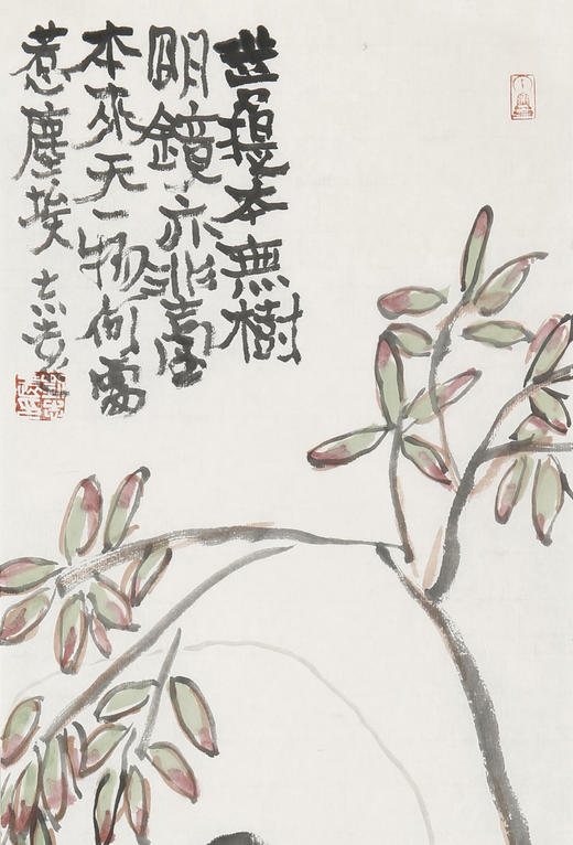 刘志远人物条幅《菩提本无树》 商品图4