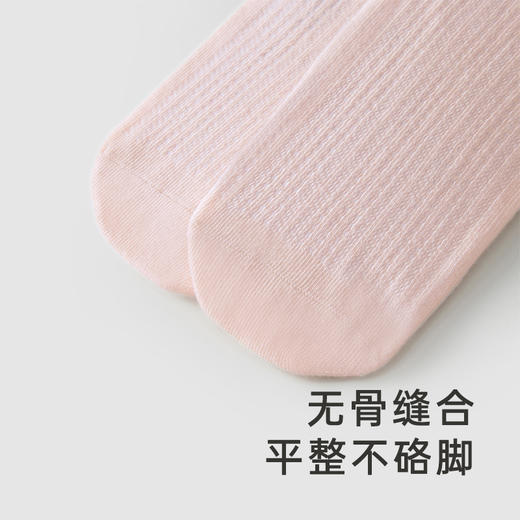 【商场同款】英氏儿童袜子男女宝宝抑菌中筒袜防滑弹力新款 商品图2