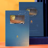 故宫文具文创3D立体纸雕笔记本 商品缩略图6