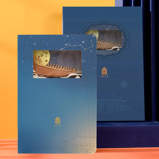故宫文具文创3D立体纸雕笔记本 商品图6