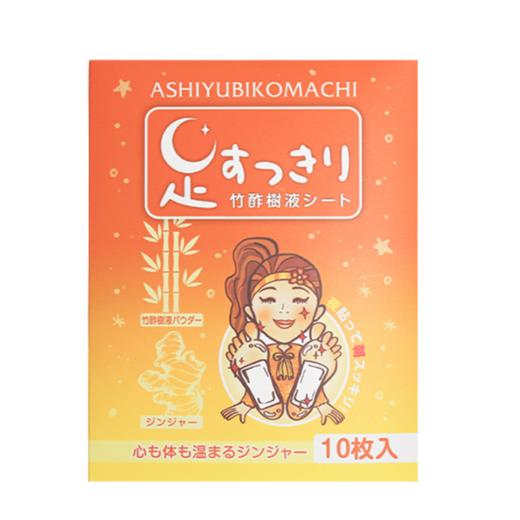 ASHIYUBIKOMACHI足贴 生姜 5贴/盒【保质期：2025年9月2日】 商品图0