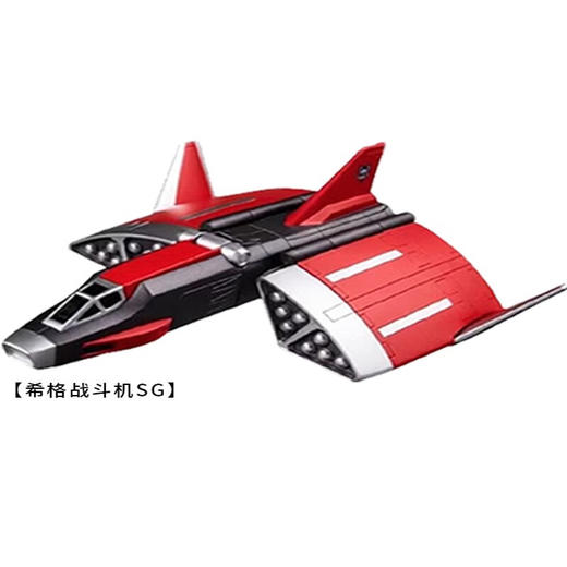 万代奥特曼BANC53145盖亚奥特曼-希格战斗机SG 商品图3