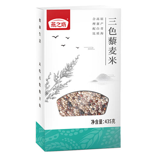 燕之坊 三色藜麦米 435g 商品图1