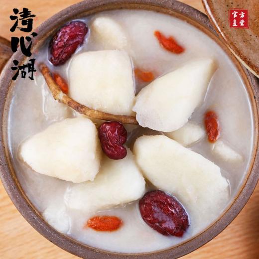 【好吃的鲜切山药•最后50份！】鲜切野山种山药 高山高海拔地区生长 新鲜去皮 真空锁鲜 顺丰冷链运输 免削皮 开袋即可下锅 冬季煲汤好食材 冷冻储存更方便 商品图3