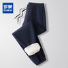 【羊羔绒内里】罗蒙秋冬加绒保暖束脚裤男时尚百搭运动裤加厚加绒裤休闲裤男 商品缩略图0