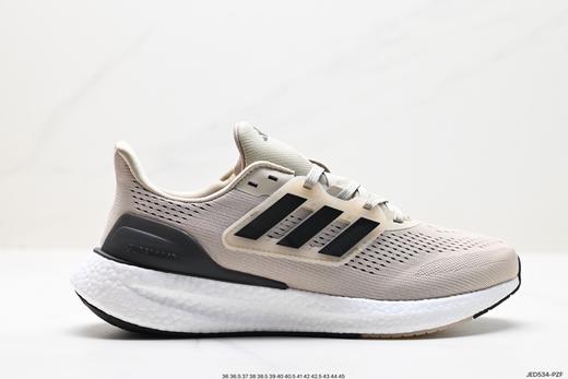 阿迪达斯Adidas Pure Boost 23休闲运动跑步鞋IF4839男女鞋 商品图0