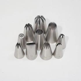 不锈钢裱花嘴10件套 叶子嘴五齿六齿八齿多齿曲奇花嘴排花嘴圆孔挤花嘴