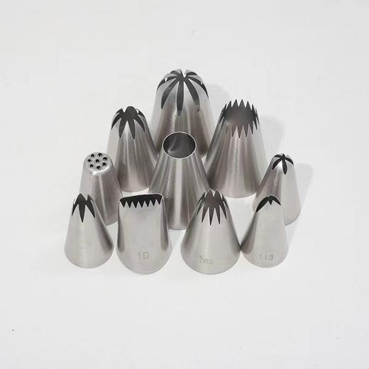 不锈钢裱花嘴10件套 叶子嘴五齿六齿八齿多齿曲奇花嘴排花嘴圆孔挤花嘴 商品图0