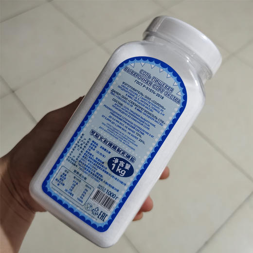 俄罗斯罗斯大叔牌精制无碘盐1KG 商品图2