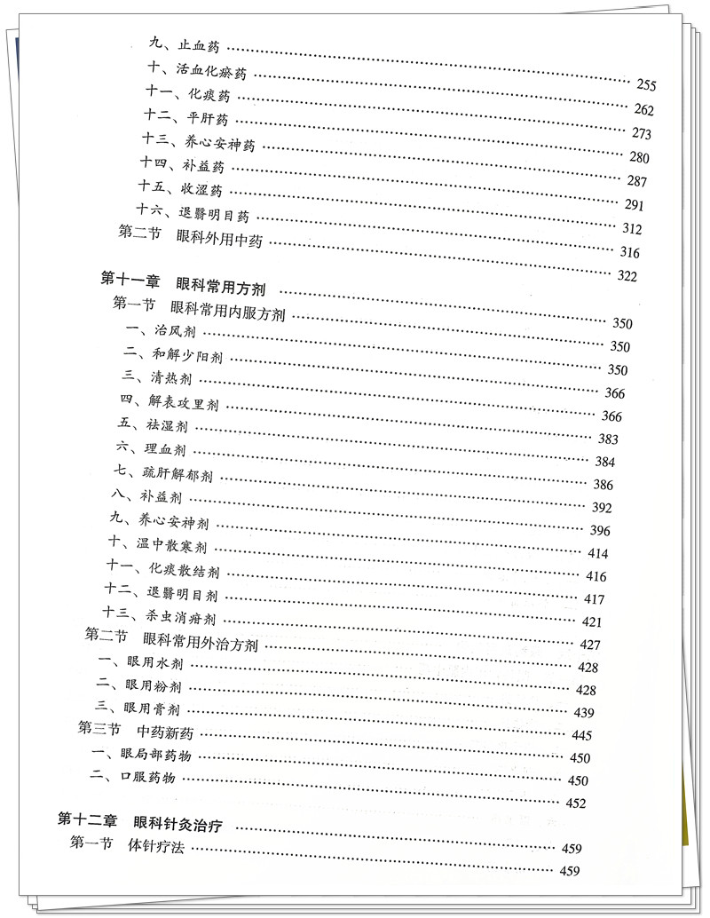 IMG_8895_副本.jpg