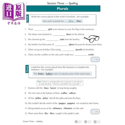 【中商原版】英国CGP 11+ GL English Practice Book & Assessment Tests - Ages 7-8 (with Online Edition) 商品图3