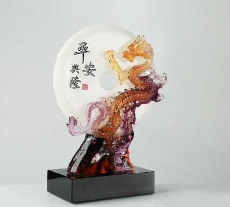 平安兴隆 商品图0