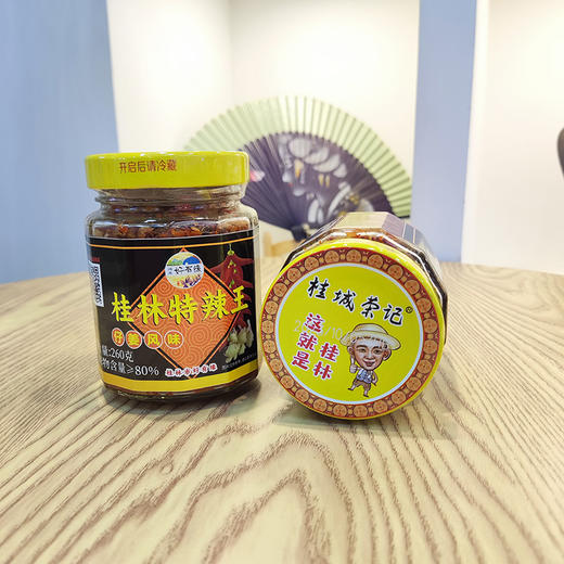 品味鲜桂林特辣王 商品图6