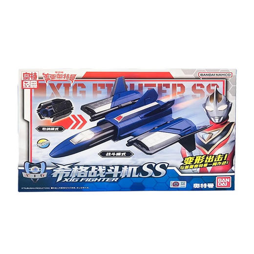 万代奥特曼BANC53144盖亚奥特曼-希格战斗机SS 商品图3