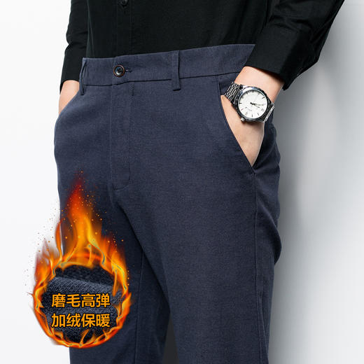 101Z1314R【加绒加厚 弹力磨毛】罗蒙秋冬加厚保暖休闲裤男纯色简约商务通勤男士休闲裤 商品图1