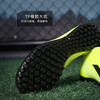ADIDAS/阿迪达斯X CRAZYFAST入门级TF碎钉成人足球鞋男IF0723 商品缩略图2