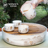 9头富春山居图茶具 商品缩略图5