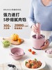 日本 Bruno 家用小陶器 绞肉佐料 多功能料理搅拌机 商品缩略图8