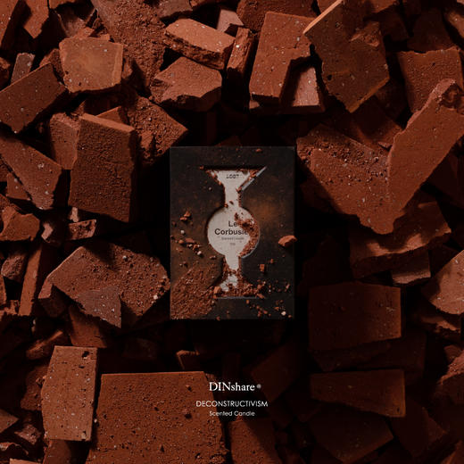 DINshare 黑地｜#1887 勒·柯布西耶 . 解构系列 . 铸铁香氛蜡烛 商品图4