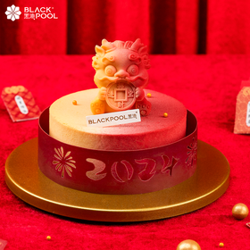 我买的2024龙年蛋糕被全家夸了！！！