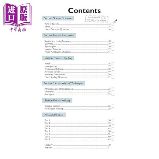【中商原版】英国CGP 11+ GL English Practice Book & Assessment Tests - Ages 7-8 (with Online Edition) 商品图1