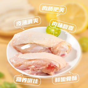 海南 · 文昌椰子鸡套餐