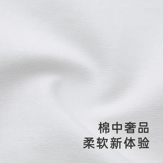 【商场同款】英氏儿童保暖内衣四季男宝女宝长袖睡衣上装纯棉打底 商品图3