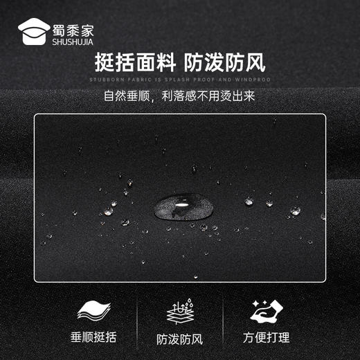 【蓄热防水休闲夹克/清仓】户外防泼水夹克 透气连帽宽松外套 商品图7