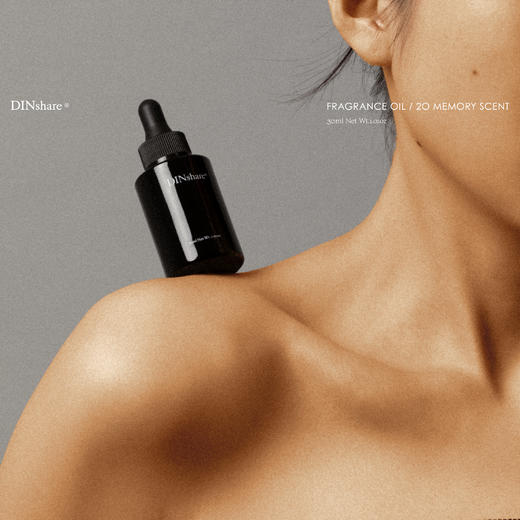 DINshare 黑地｜浓缩香薰精油 3Oml 商品图3